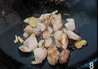 沈阳小土豆的做法 步骤8
