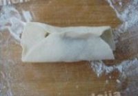 猪肉芹菜水饺的做法 步骤8
