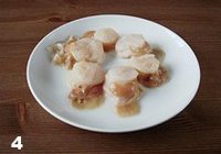 蒜茸粉丝扇贝的做法 步骤4