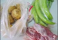 沈阳小土豆的做法 步骤2