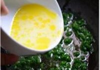 椒麻鱼片的做法 步骤6