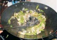轳ٺϵ 12