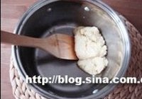 卡士达泡芙的做法 步骤2