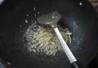 吉庆红烧鱼的做法 步骤7