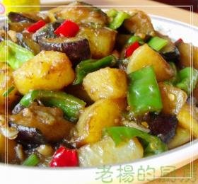 家常地三鲜