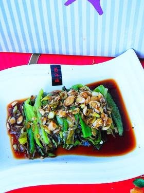 烤尖椒