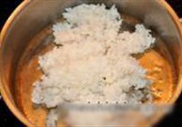 五彩蔬菜蛋炒饭的做法 步骤3