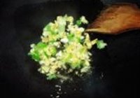 西芹炒虾仁的做法 步骤11