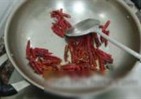 水煮鱼的做法 步骤11