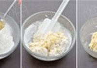香蕉巧克力软心小蛋糕的做法 步骤5
