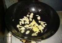 番茄木耳炒蛋的做法 步骤5