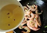 茶焖大虾的做法 步骤14
