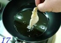 吉利大虾的做法 步骤17
