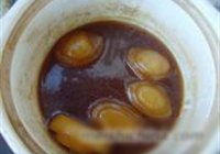 萝卜素鲍的做法 步骤8