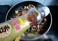 马蹄腰花的做法 步骤19