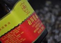 爆炒小螺的做法 步骤12