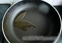马蹄腰花的做法 步骤12