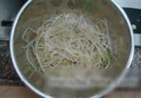 水煮鱼的做法 步骤10