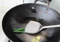 干豇豆烧肉的做法 步骤2