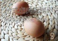 简易版台式卤肉饭的做法 步骤9