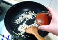吉利大虾的做法 步骤14