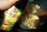西芹炒虾仁的做法 步骤14