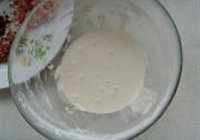 葛粉圆子的做法 步骤3