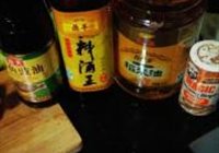 西芹炒虾仁的做法 步骤4
