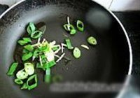 马蹄腰花的做法 步骤13