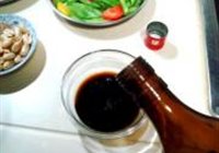 香炒寸筋骨的做法 步骤5