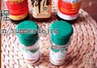 简易版台式卤肉饭的做法 步骤2