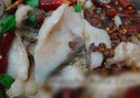 水煮鱼的做法 步骤22