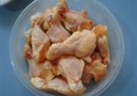 红焖翅根的做法 步骤1