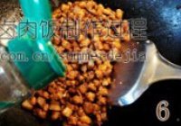 简易版台式卤肉饭的做法 步骤6