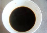 红烧划水的做法 步骤4