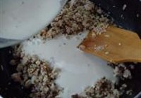 葛粉圆子的做法 步骤5