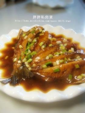 红烧划水
