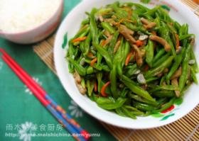 里脊芸豆丝