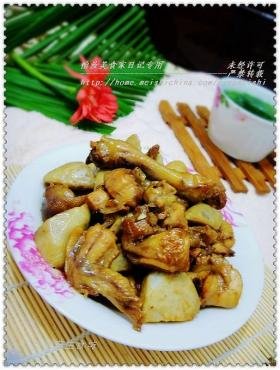 芋儿烧鸡块