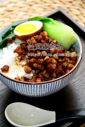 简易版台式卤肉饭