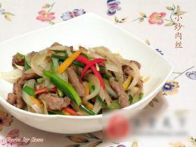 小炒肉丝