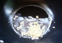 糖醋里脊的做法 步骤10
