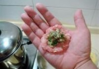 荠菜肉圆的做法 步骤8