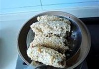 寸金肉的做法 步骤13