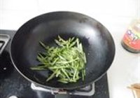 素炒扁芸豆丝的做法 步骤3