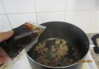 麻婆日本豆腐的做法 步骤7