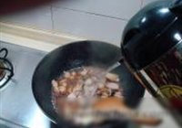 家常焖海带的做法 步骤5
