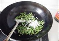 素炒扁芸豆丝的做法 步骤5