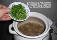 咸菜蒜香苦瓜排骨汤的做法 步骤6
