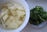 青椒土豆炒肉片的做法 步骤2